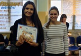 Hlavní cena za prodejní činnost – 2. místo: Happy Fashion, s. r. o. (SOU služeb Praha 9)